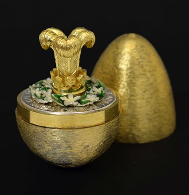 Lot 125 - Stuart Devlin Royal Commemorative limited edition 'Surprise' egg