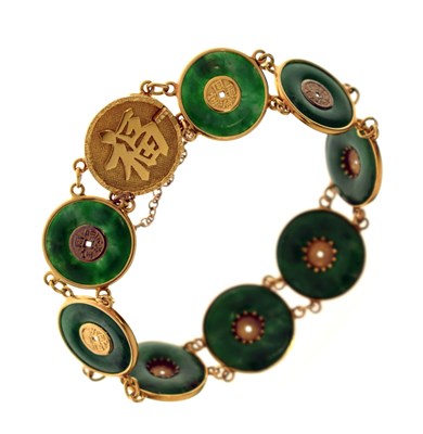 Lot 65 - Chinese jade and yellow metal 'coin' bracelet, Wang Hing, Hong Kong