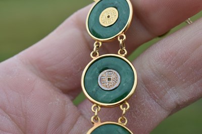 Lot 65 - Chinese jade and yellow metal 'coin' bracelet, Wang Hing, Hong Kong