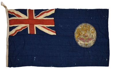 Lot 223 - Late 19th century Lane & Neave Diplomatic Consular cotton flag