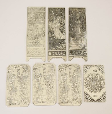 Lot 660 - Seven Chinese scroll weights