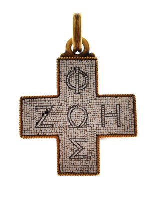 Lot 49 - Attributed to Castellani, 19th century micro-mosaic cross pendant