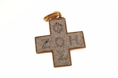 Lot 49 - Attributed to Castellani, 19th century micro-mosaic cross pendant