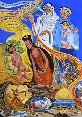 Lot 696 - (Violet) Fay Pomerance (British, 1912-2001) - Acrylic on panel - 'The Sons of Abraham'