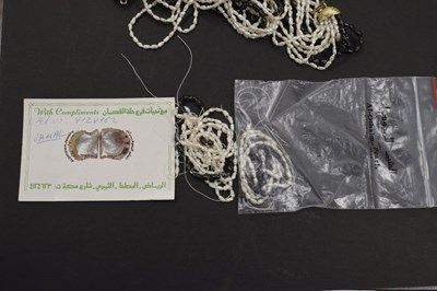 Lot 37 - Freshwater pearl yellow metal necklace and matching bracelet set