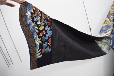 Lot 255 - Fine Chinese embroidered blue silk jifu or dragon robe