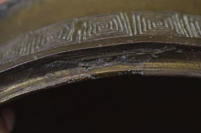 Lot 247 - Chinese alloy ritual vessel and cover, Xing, bearing Yongzheng mark