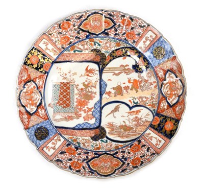 Lot 373 - Japanese porcelain Imari charger