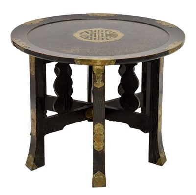 Lot 540 - Chinese brass mounted ebonised folding occasional table