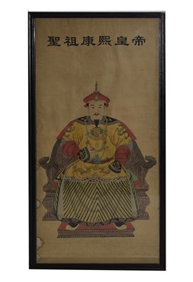 Lot 445 - Chinese late Qing dynasty Emperor scroll