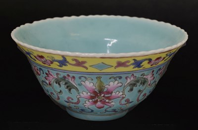 Lot 617 - Chinese Canton Famille Rose tea bowl