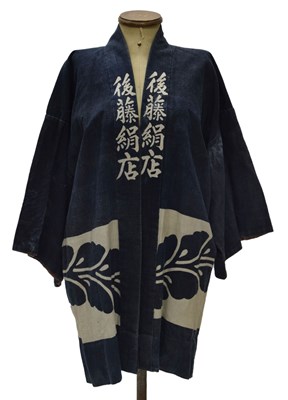 Lot 568 - Japanese late Meiji or Taisho period Hanten jacket