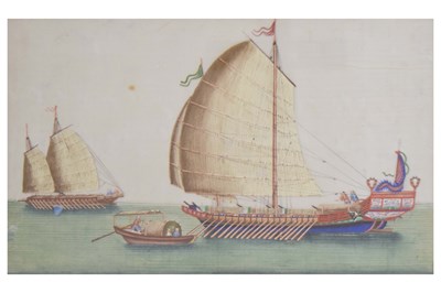 Lot 502 - 19th century Chinese Canton School watercolour on pith paper