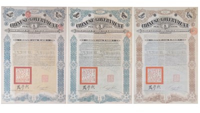 Lot 321 - Three Chinese government bonds