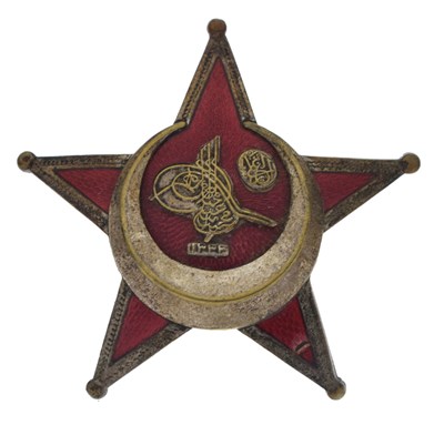 Lot 395 - First World War Ottoman Empire / Turkish Gallipoli Star