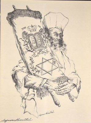 Lot 91 - Seymour Rosenthal (1921-2007) - Lithographic print