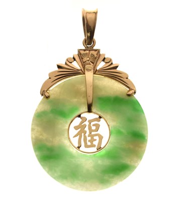 Lot 78 - Chinese jade bi disc pendant, stamped '14K'