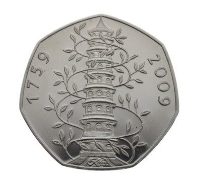 Lot 334 - Reproduction 'Kew Gardens Fifty Pence Coin', 2009, made by IRB copy