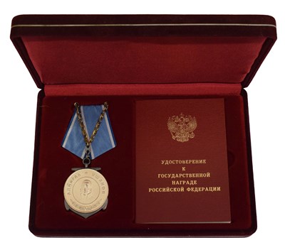 Lot 513 - Russian Soviet Union Ushakov Medal
