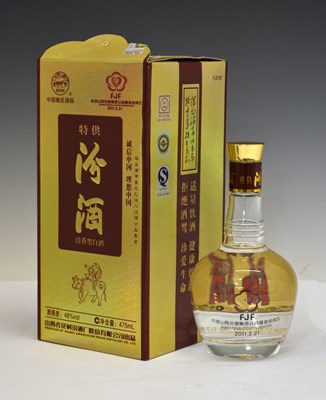 Lot 537 - Fenjiu / Fen Chiew Baijiu, Fenyang, Shanxi Province, China, circa 2011