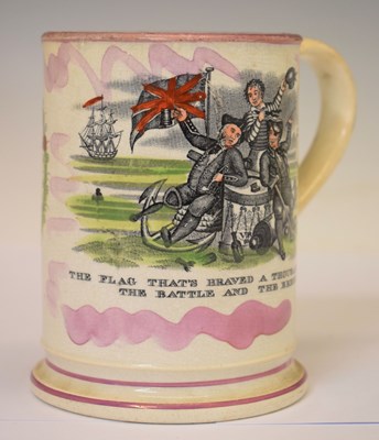 Lot 574 - Early Victorian Sunderland lustre frog mug