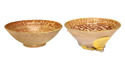 Lot 564 - Two Islamic lustre pottery bowls