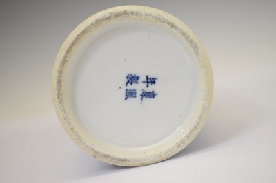 Lot 343 - Chinese porcelain blue and white sleeve vase