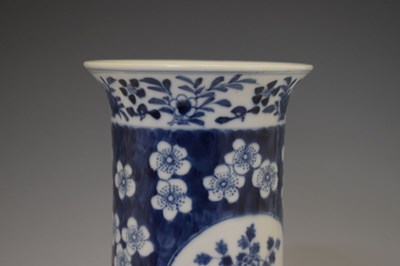 Lot 343 - Chinese porcelain blue and white sleeve vase