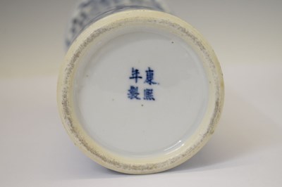 Lot 343 - Chinese porcelain blue and white sleeve vase