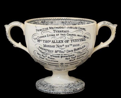 Lot 524 - Late 19th century pottery goblet or pedestal loving cup