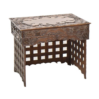 Lot 647 - Chinese scribe's carved hardwood folding desk
