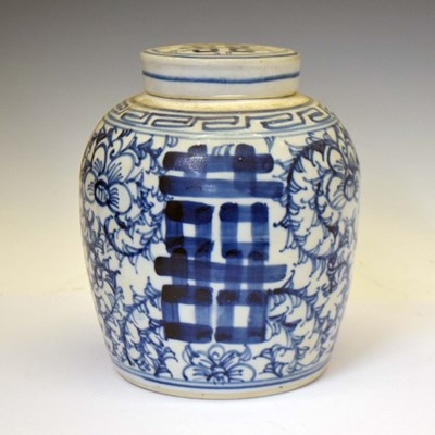 Lot 620 - Chinese blue and white porcelain 'Double Happiness' (Shuangxi) ginger jar and cover