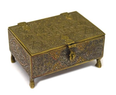 Lot 381 - Middle Eastern brass casket