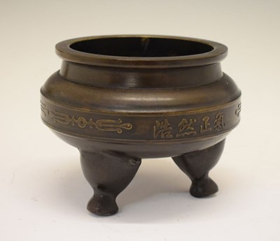 Lot 359 - 20th Century bronze tripod censer