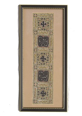 Lot 733 - Black Hmong (north Vietnamese) embroidered panel