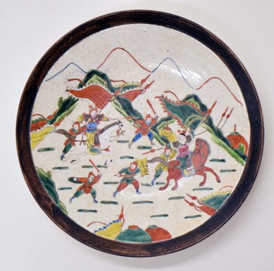Lot 393 - Chinese crackleware plate