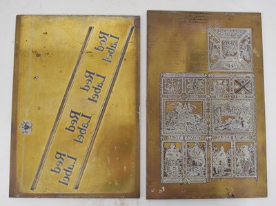 Lot 237 - Two whisky printing plates