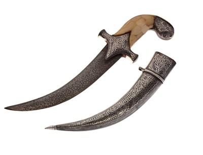 Lot 330 - Indian Khanjar