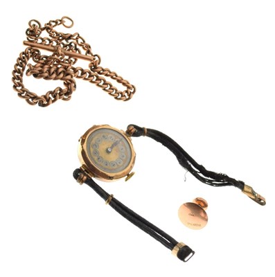 Lot 78 - Small quantity of jewellery