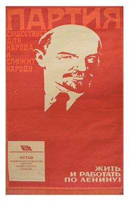 Lot 241 - Russian propaganda poster
