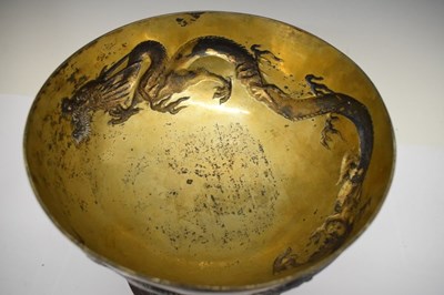 Lot 127 - Shanghai Fire Brigade white metal presentation bowl