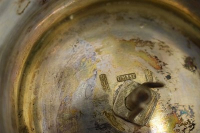 Lot 127 - Shanghai Fire Brigade white metal presentation bowl