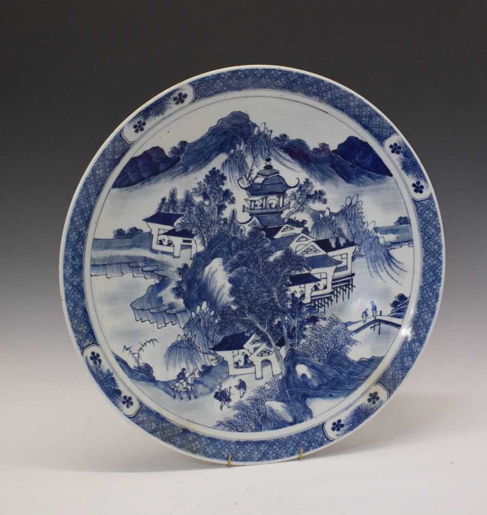 Lot 226 - Large Chinese blue and white porcelain charger