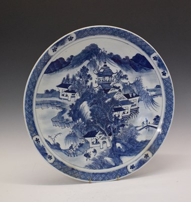 Lot 226 - Large Chinese blue and white porcelain charger
