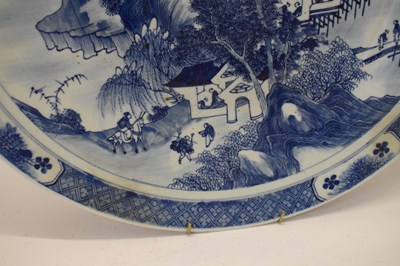 Lot 226 - Large Chinese blue and white porcelain charger