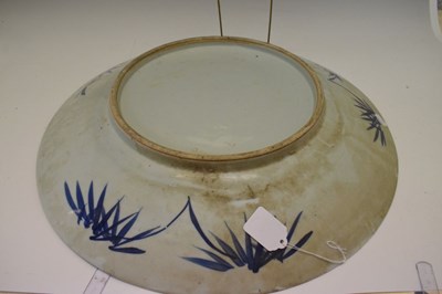 Lot 226 - Large Chinese blue and white porcelain charger